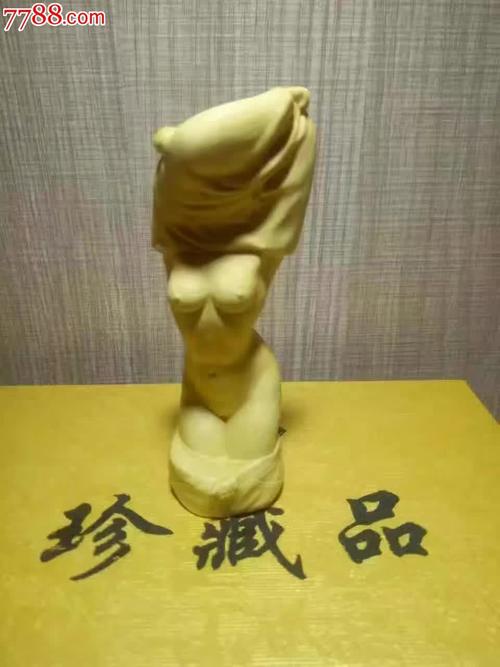 欧美成人精品三级网站视频